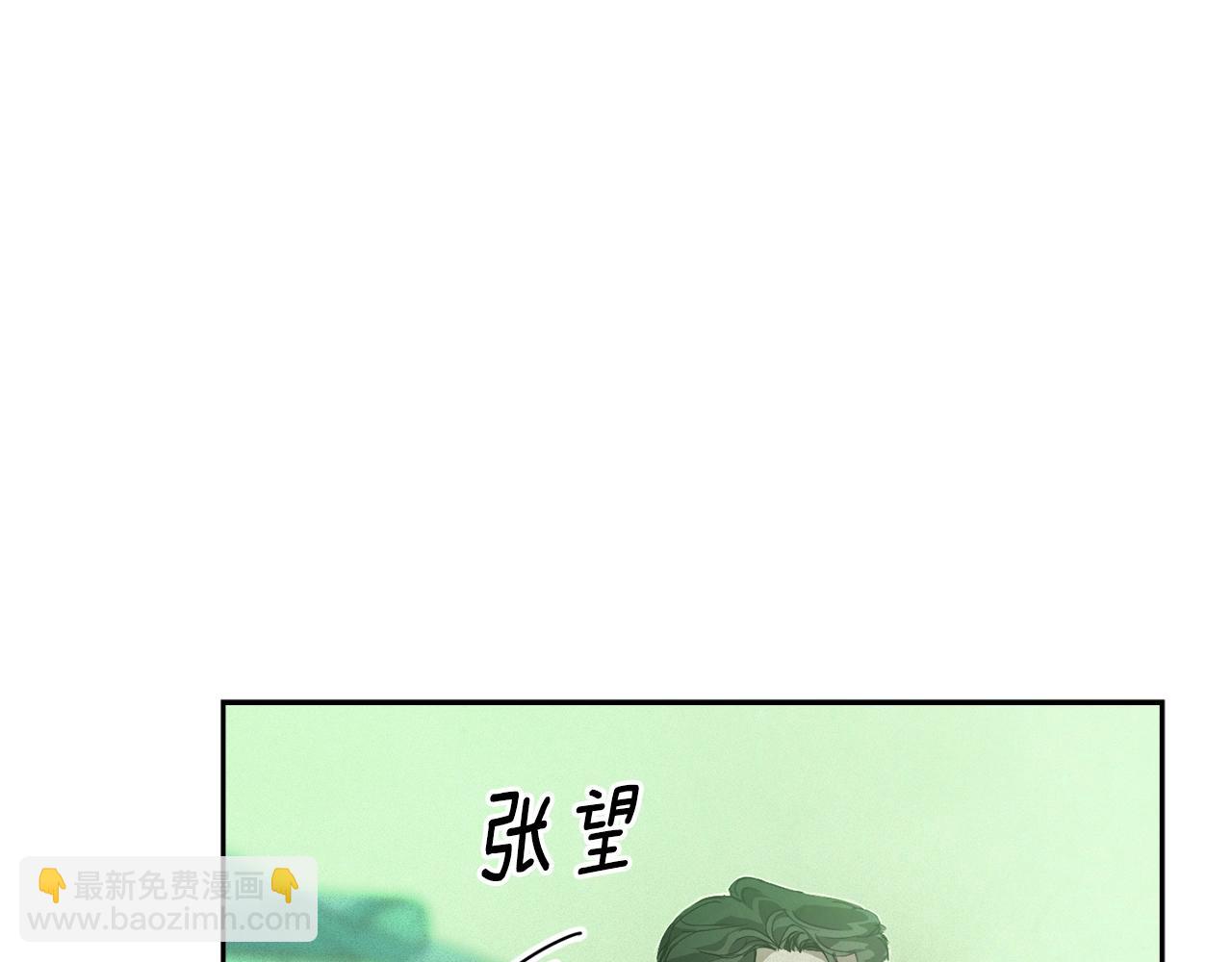 第40话 主人回来了65