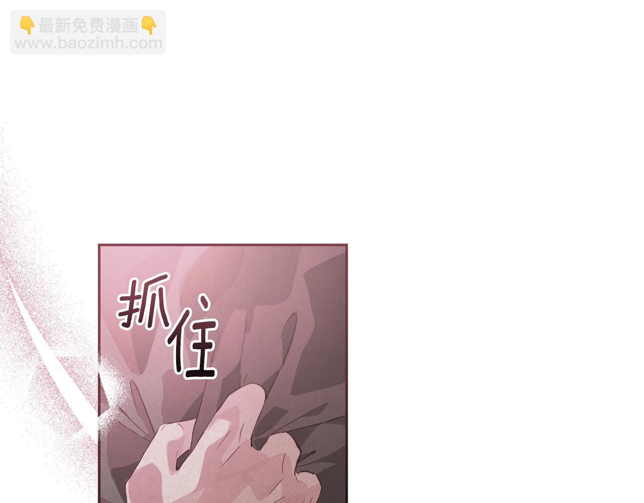 第40话 主人回来了75