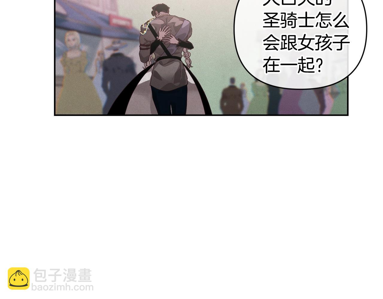 第40话 主人回来了80