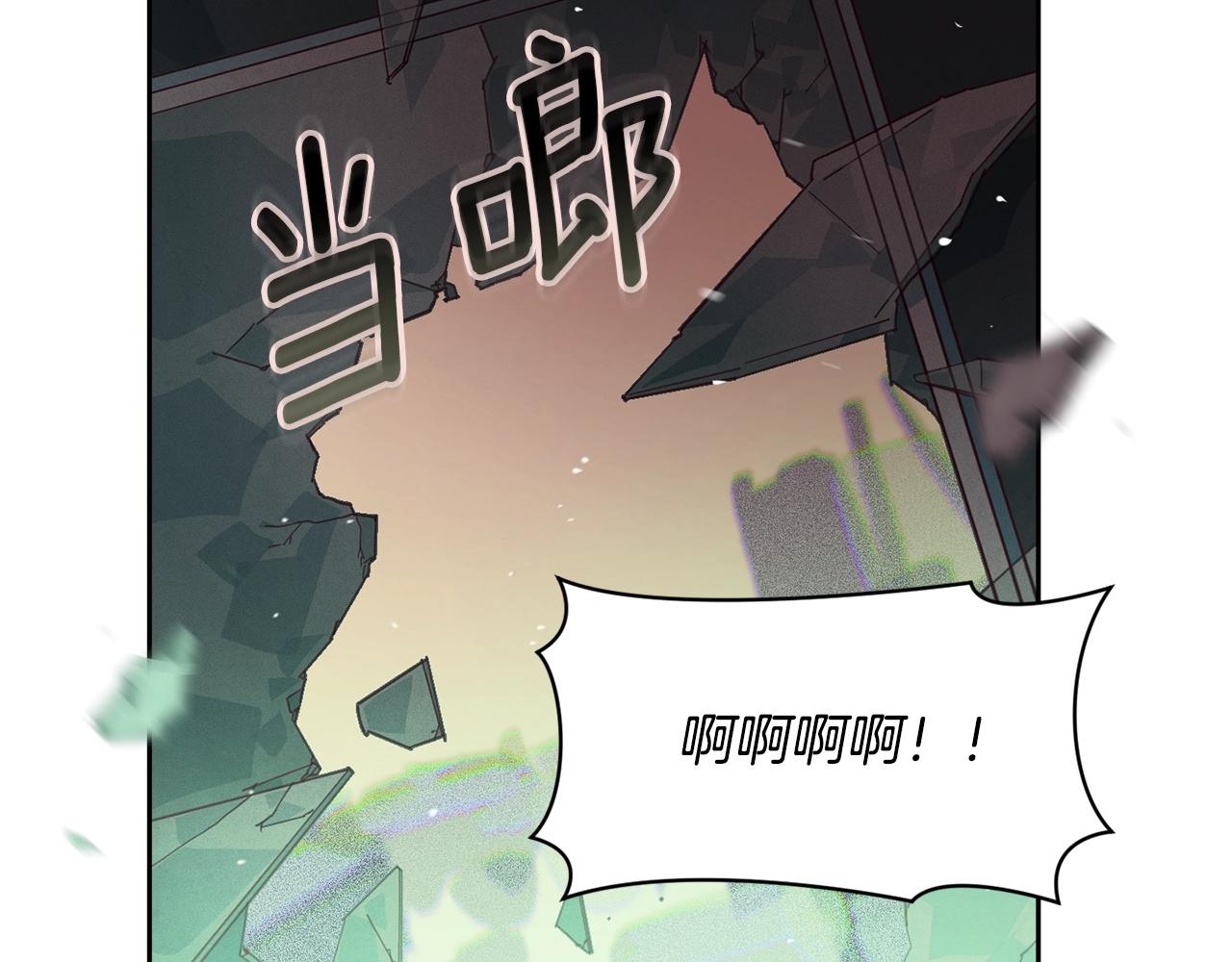 第41话 主人回来了1
