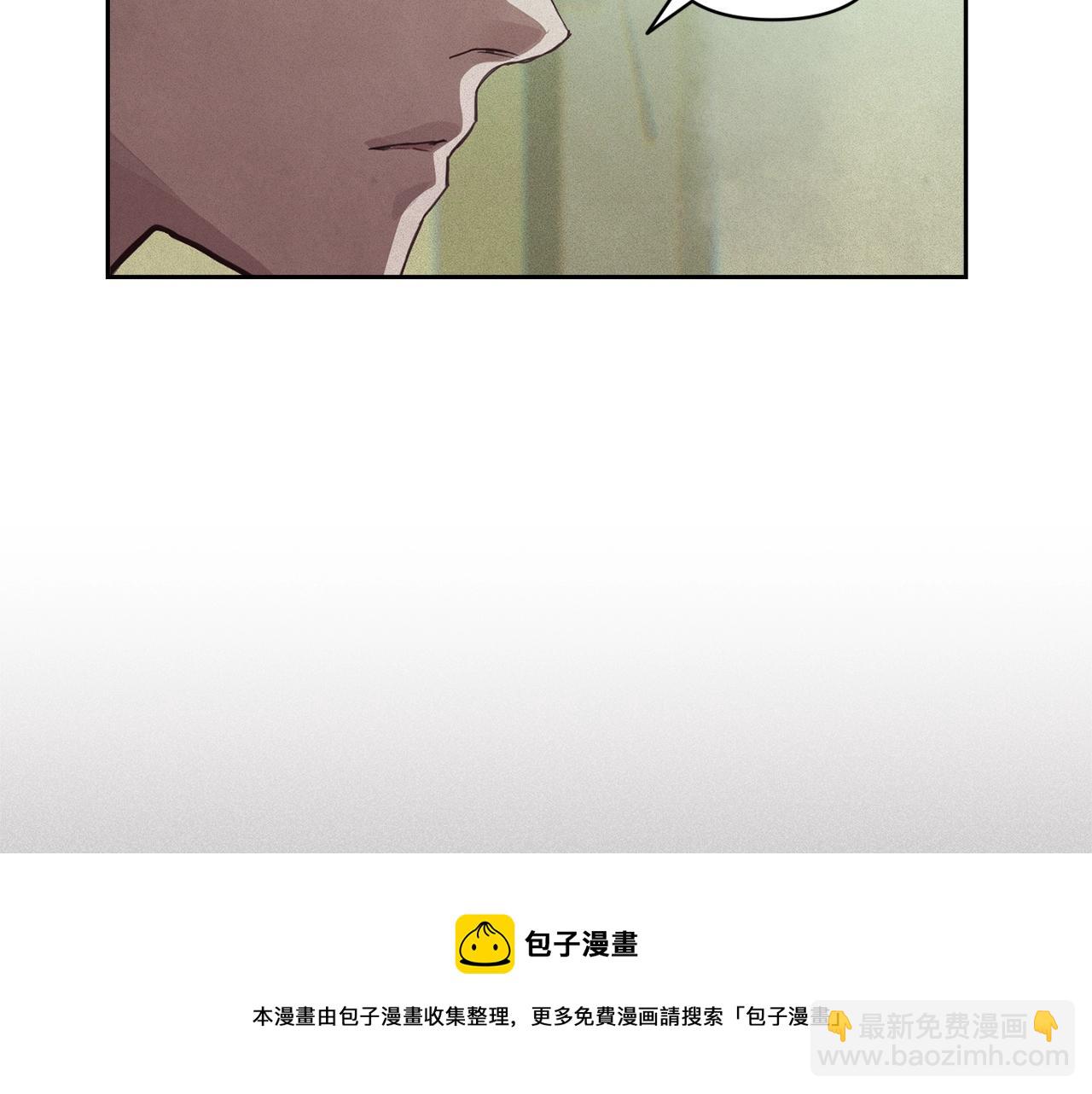 第41话 主人回来了102