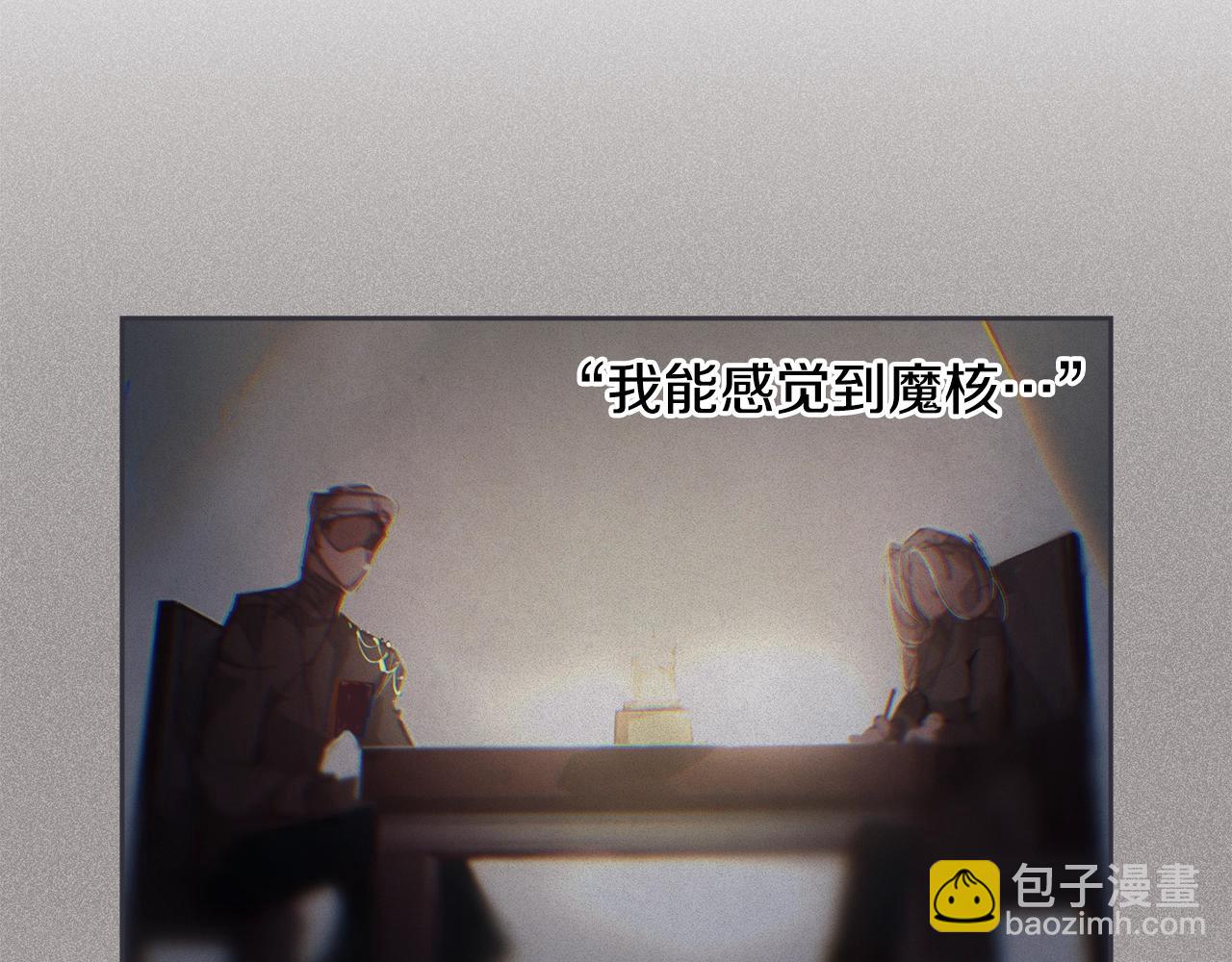 第41话 主人回来了103