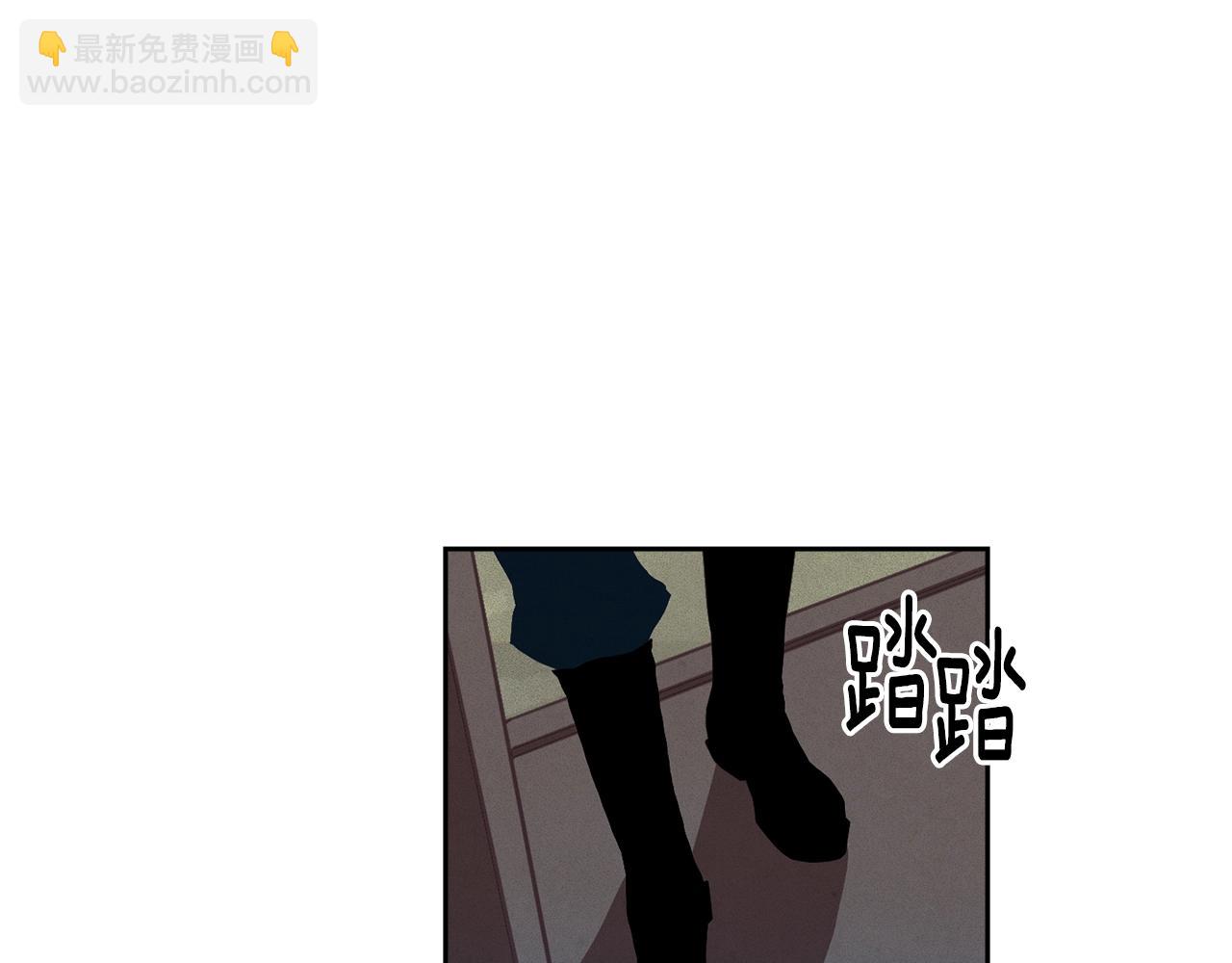 第41话 主人回来了113
