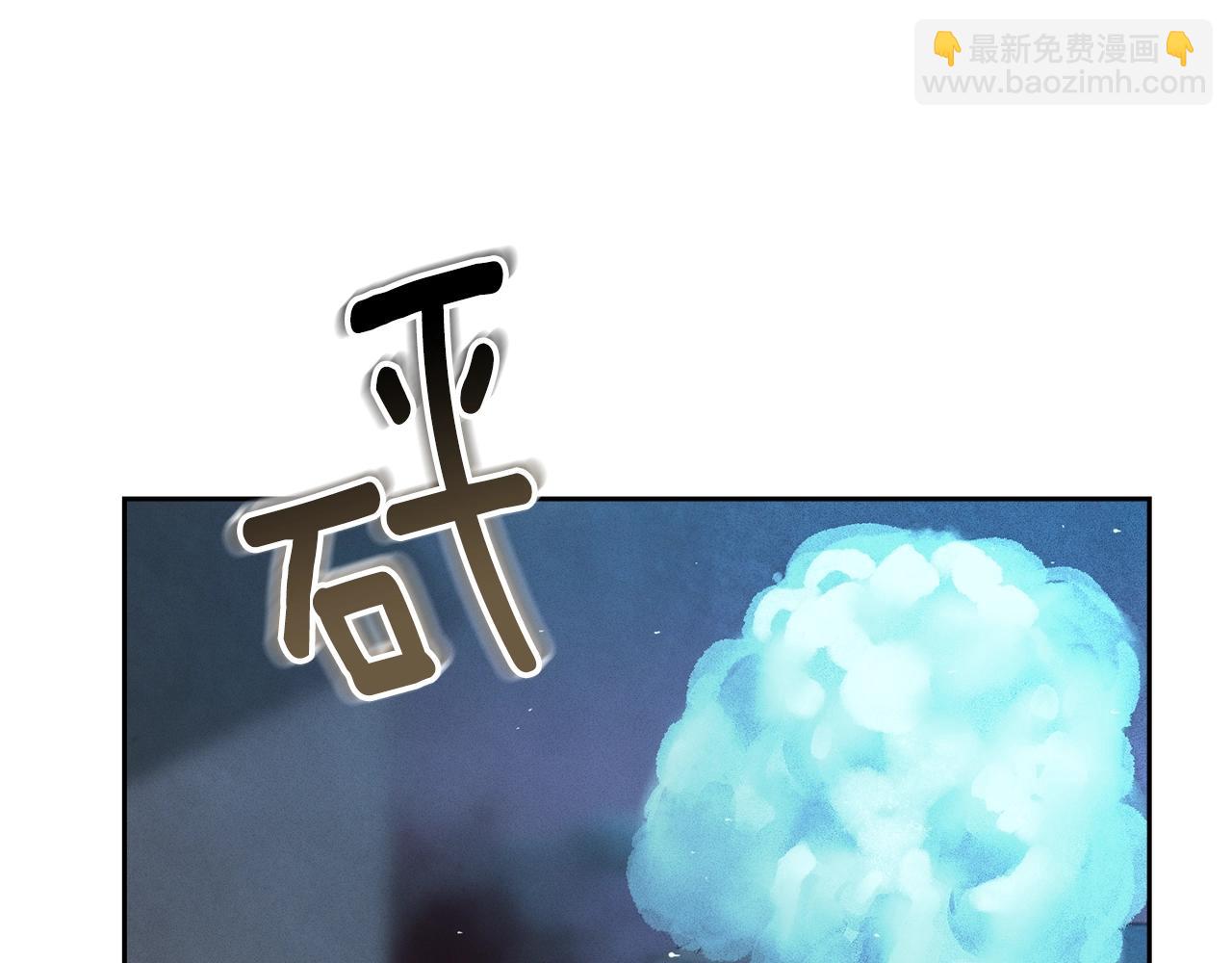 第41话 主人回来了116