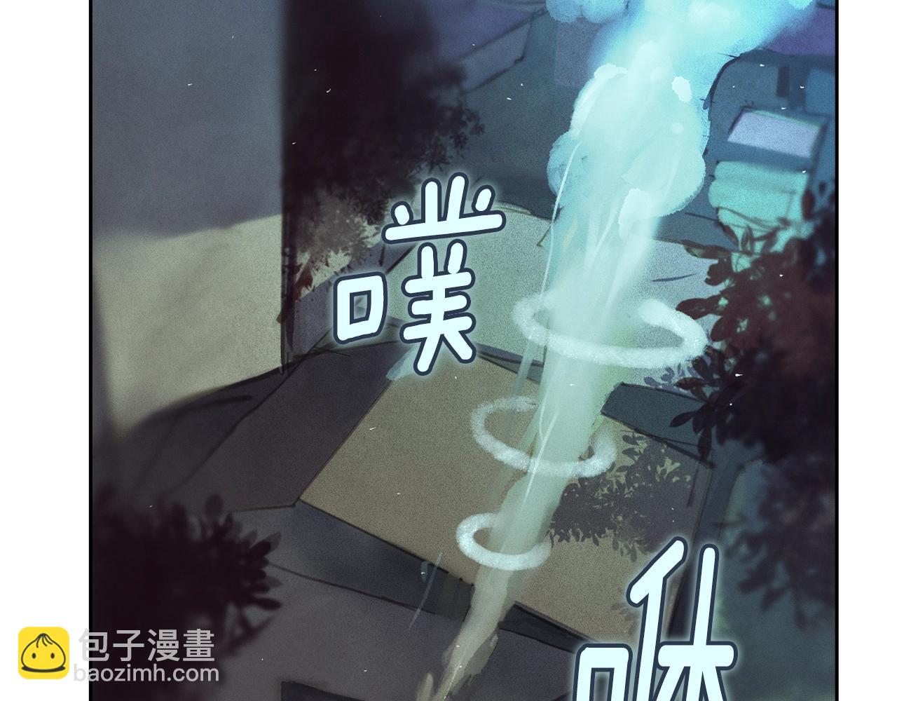 第41话 主人回来了117