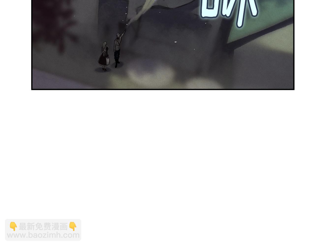 第41话 主人回来了118