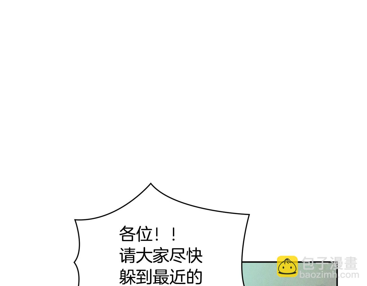 第41话 主人回来了124