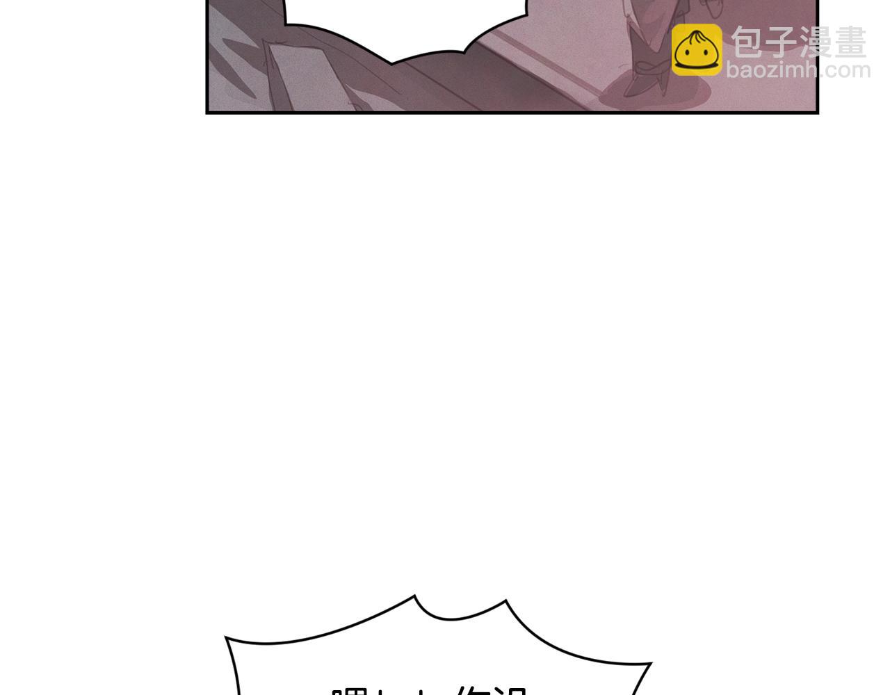 第41话 主人回来了126