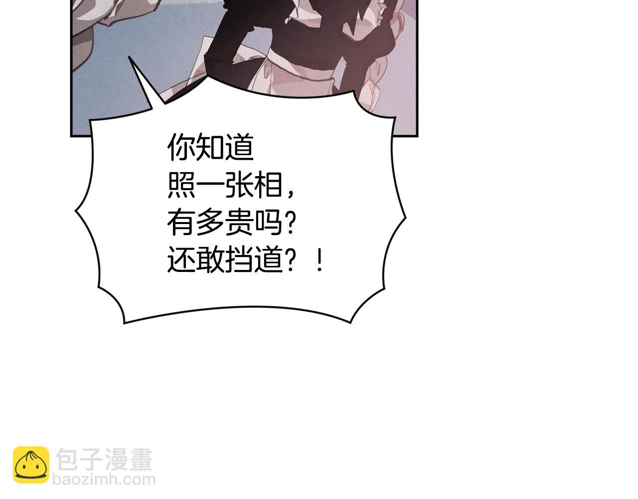 第41话 主人回来了128
