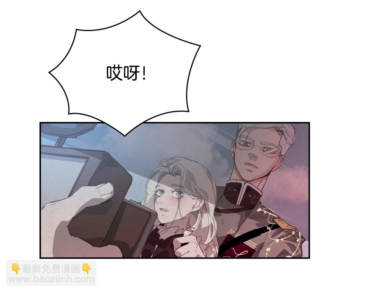 第41话 主人回来了131