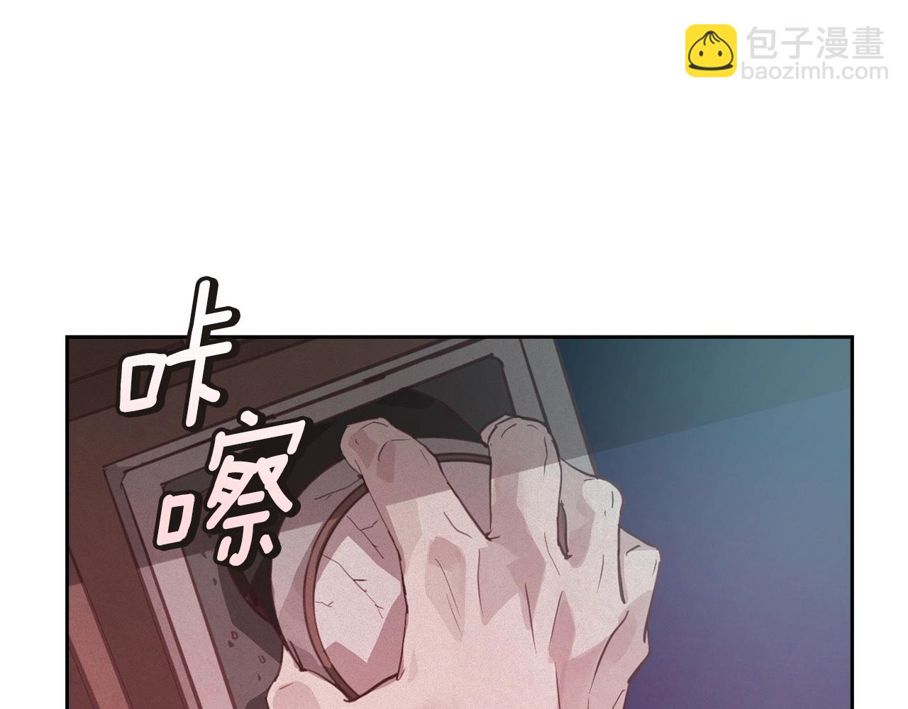 第41话 主人回来了135
