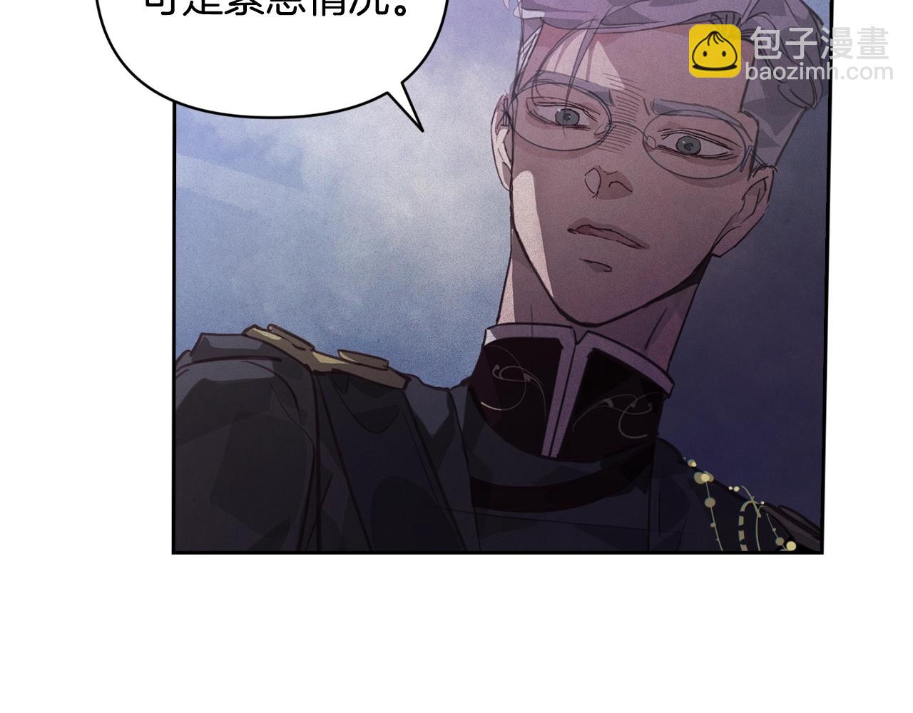 第41话 主人回来了137