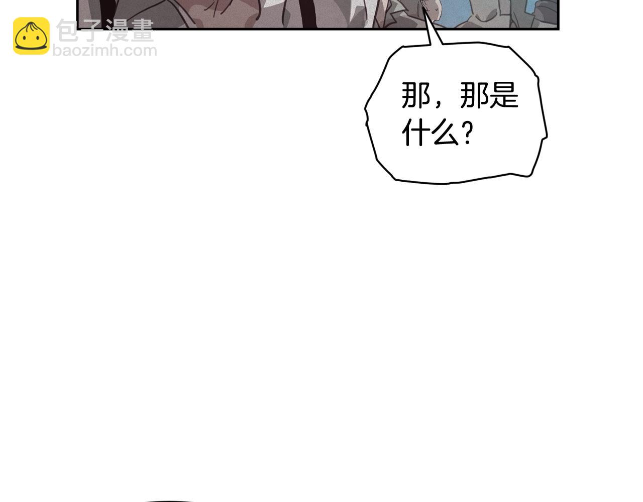 第41话 主人回来了139
