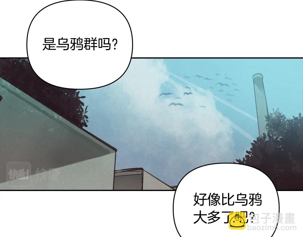 第41话 主人回来了140