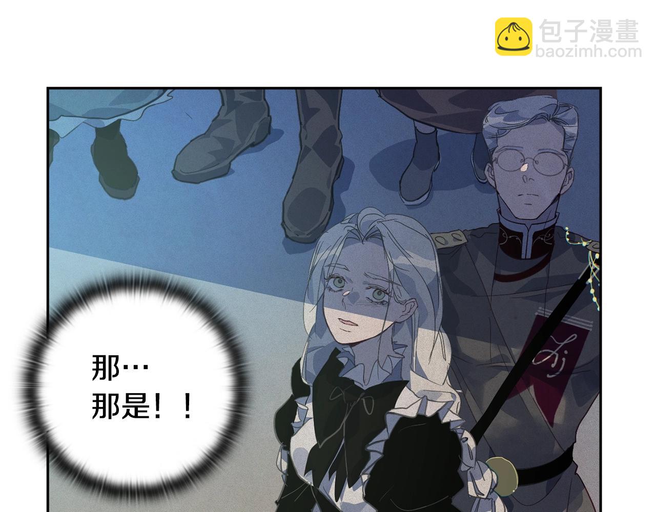 第41话 主人回来了142