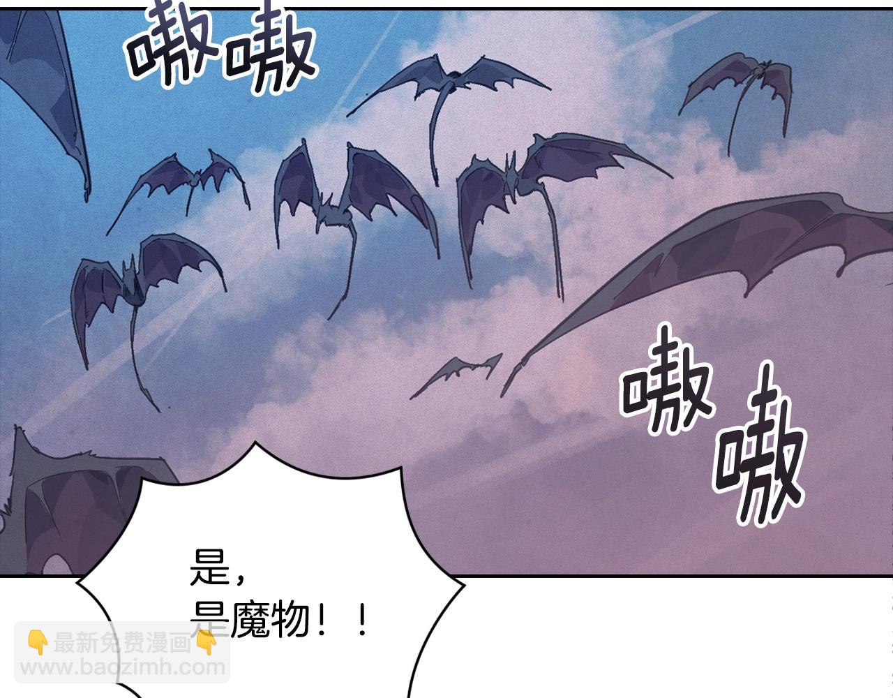 第41话 主人回来了144