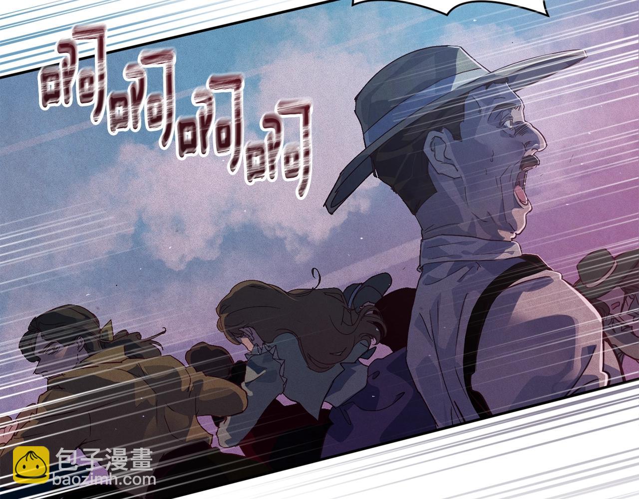 第41话 主人回来了146