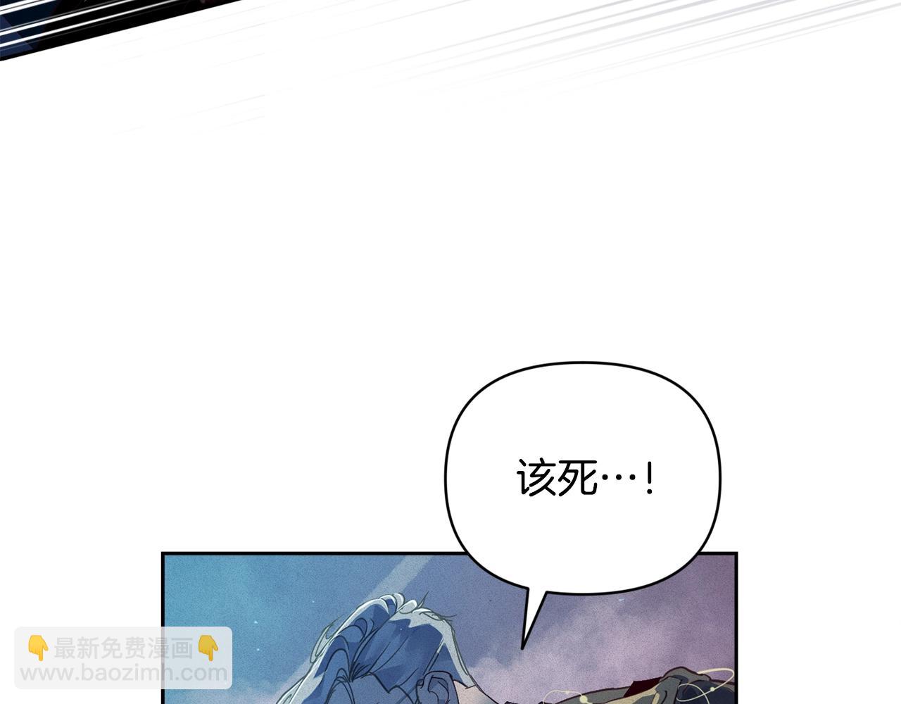 第41话 主人回来了147