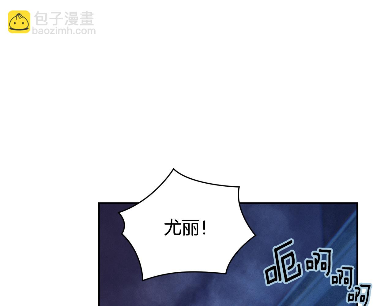 第41话 主人回来了149