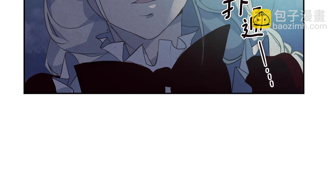 第41话 主人回来了152