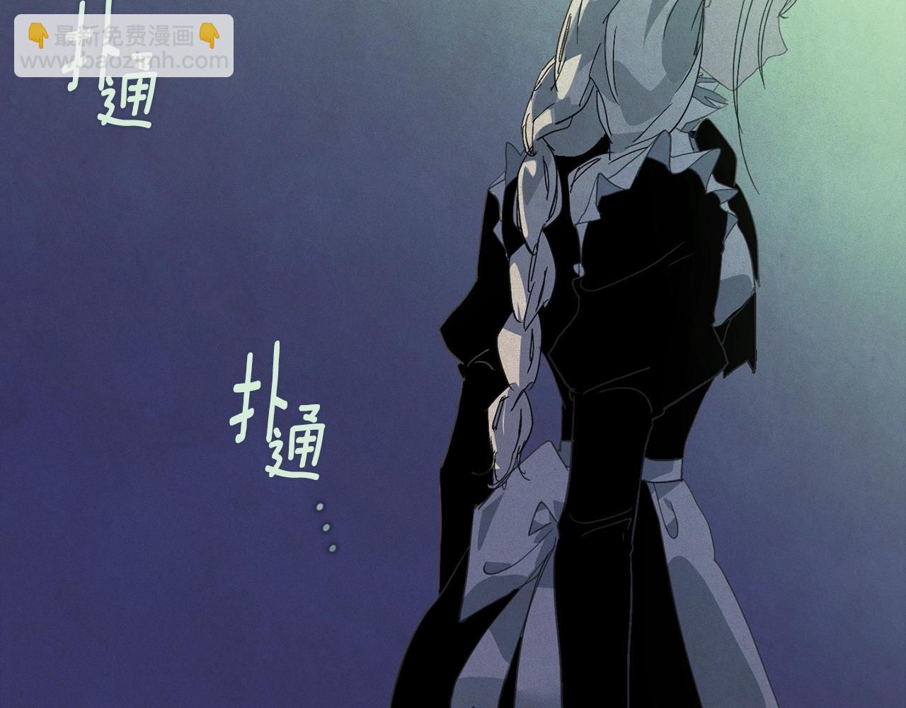 第41话 主人回来了156