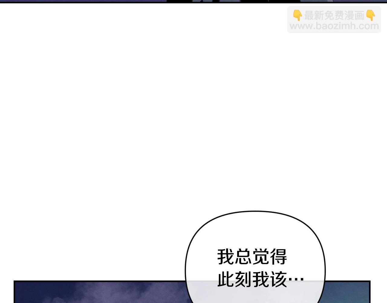 第41话 主人回来了157