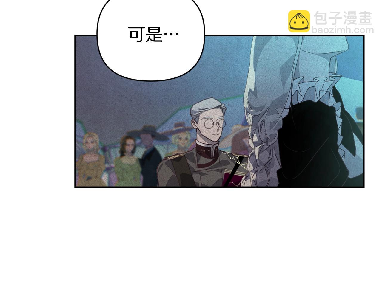 第41话 主人回来了168