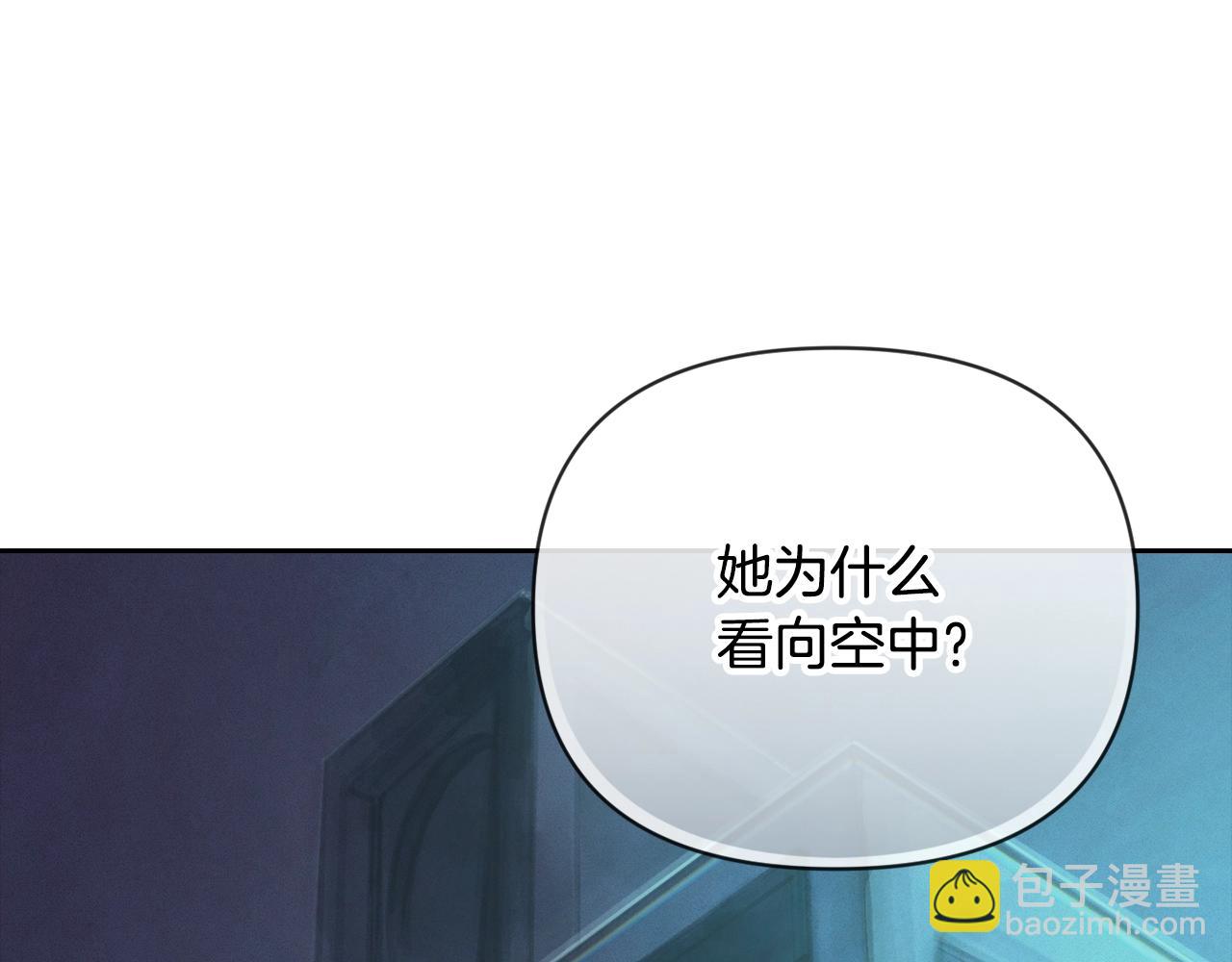 第41话 主人回来了169