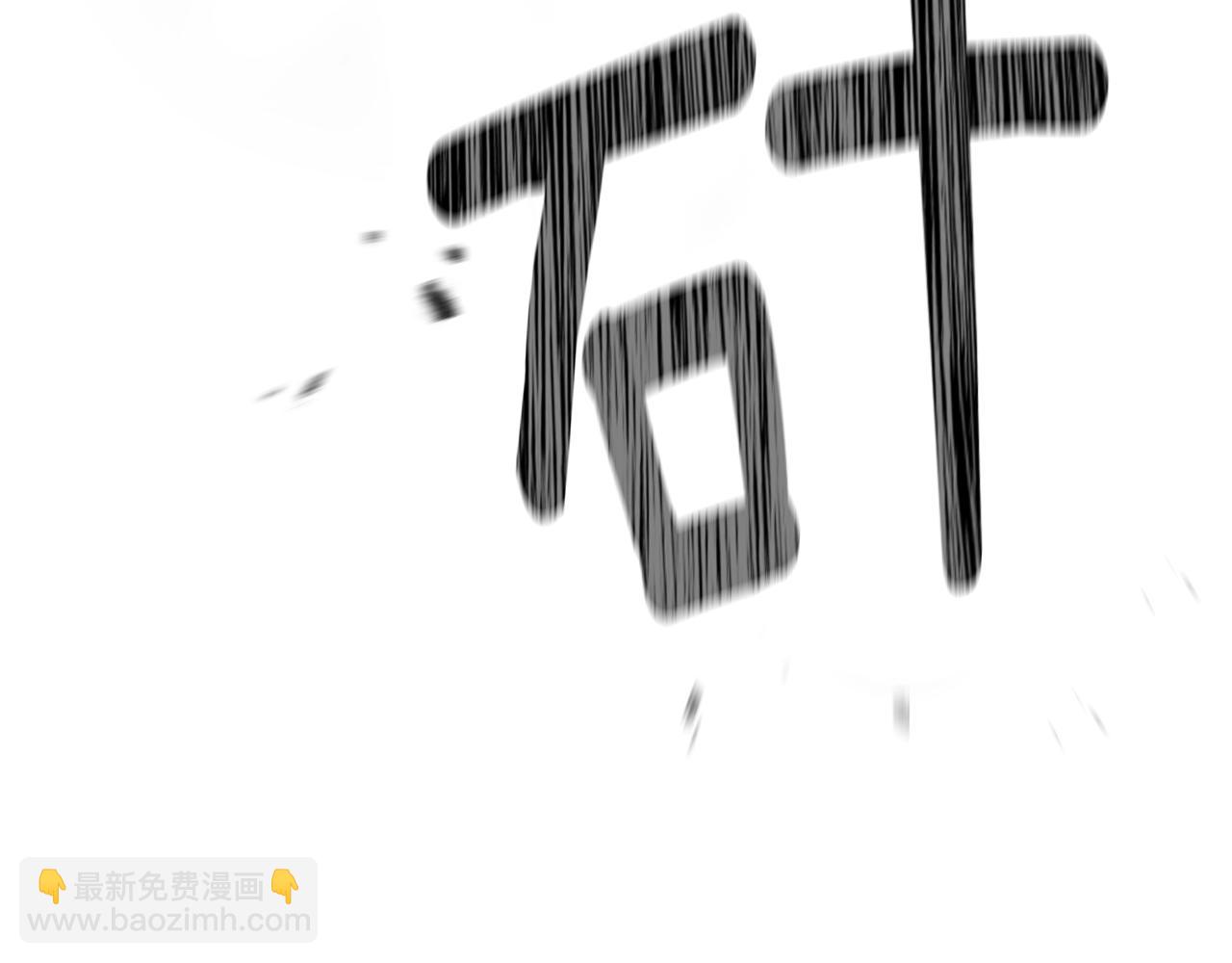 第41话 主人回来了175