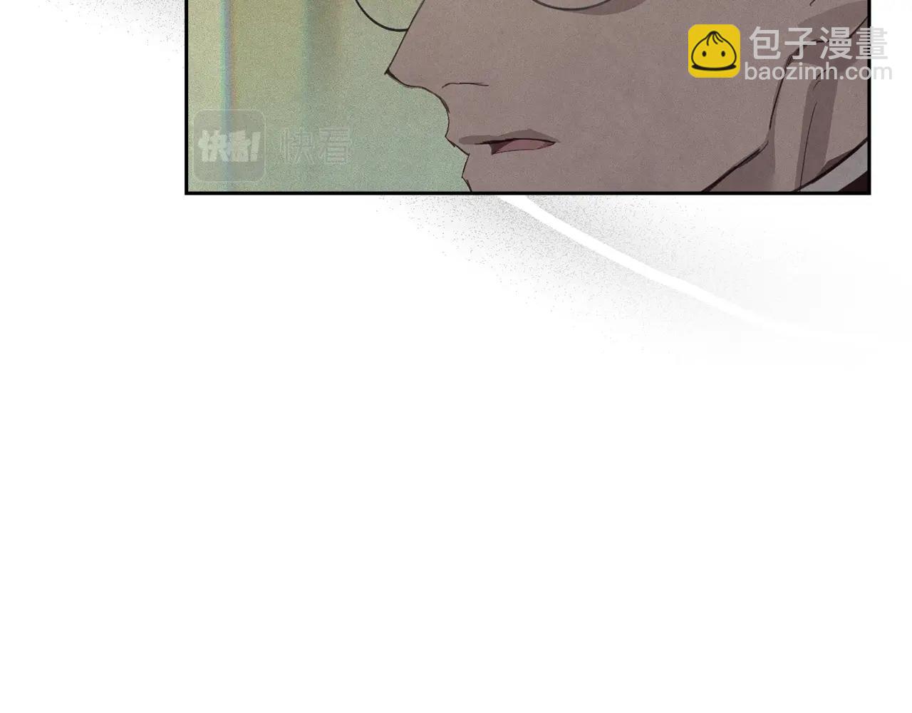 第41话 主人回来了27