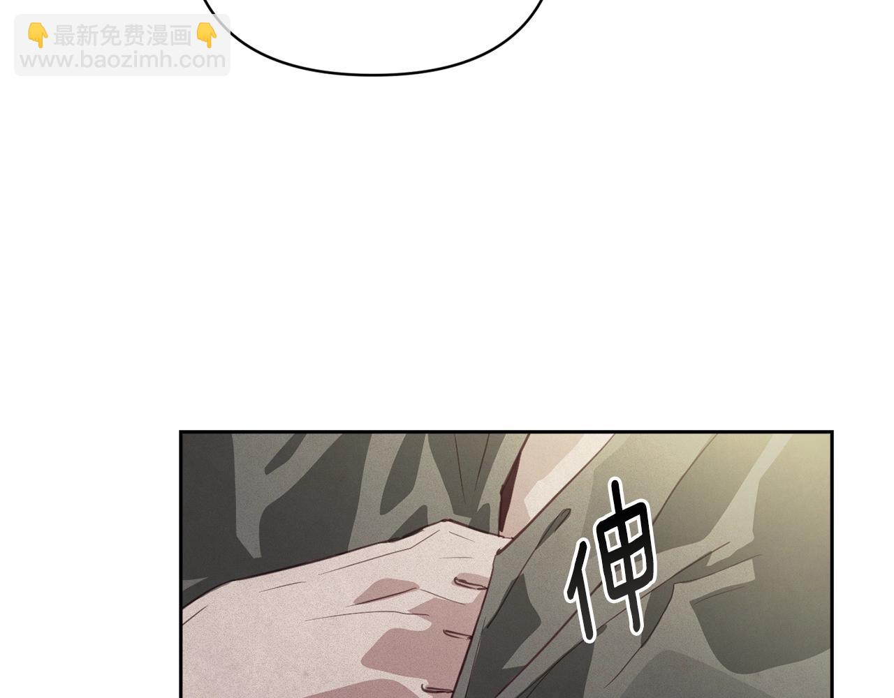 第41话 主人回来了37