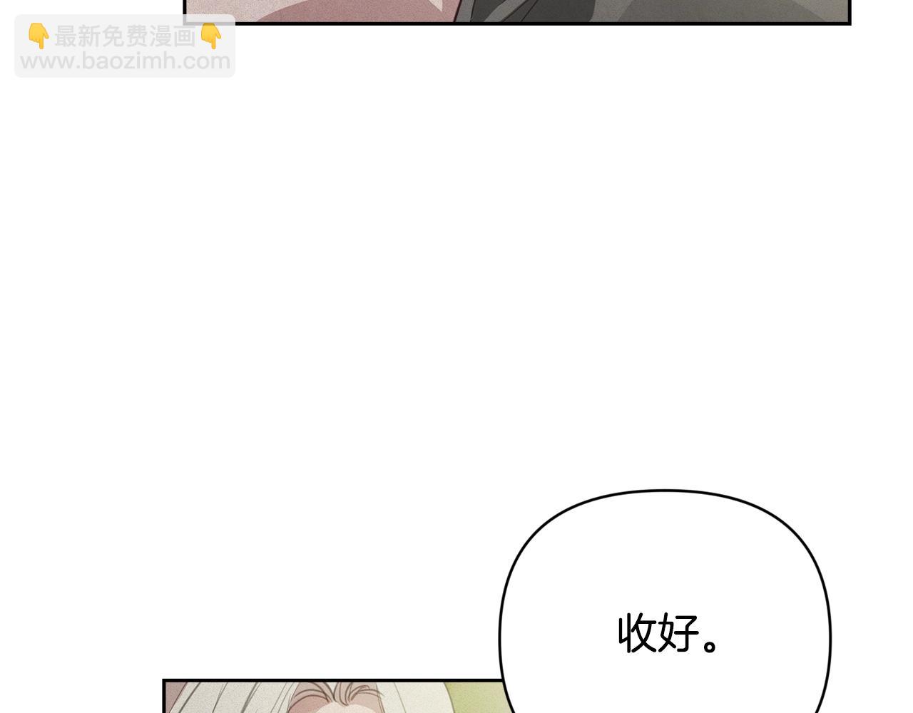 第41话 主人回来了38
