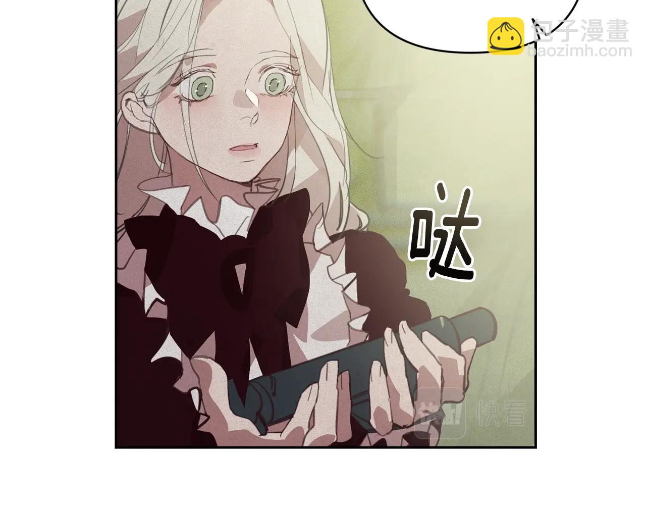 第41话 主人回来了39