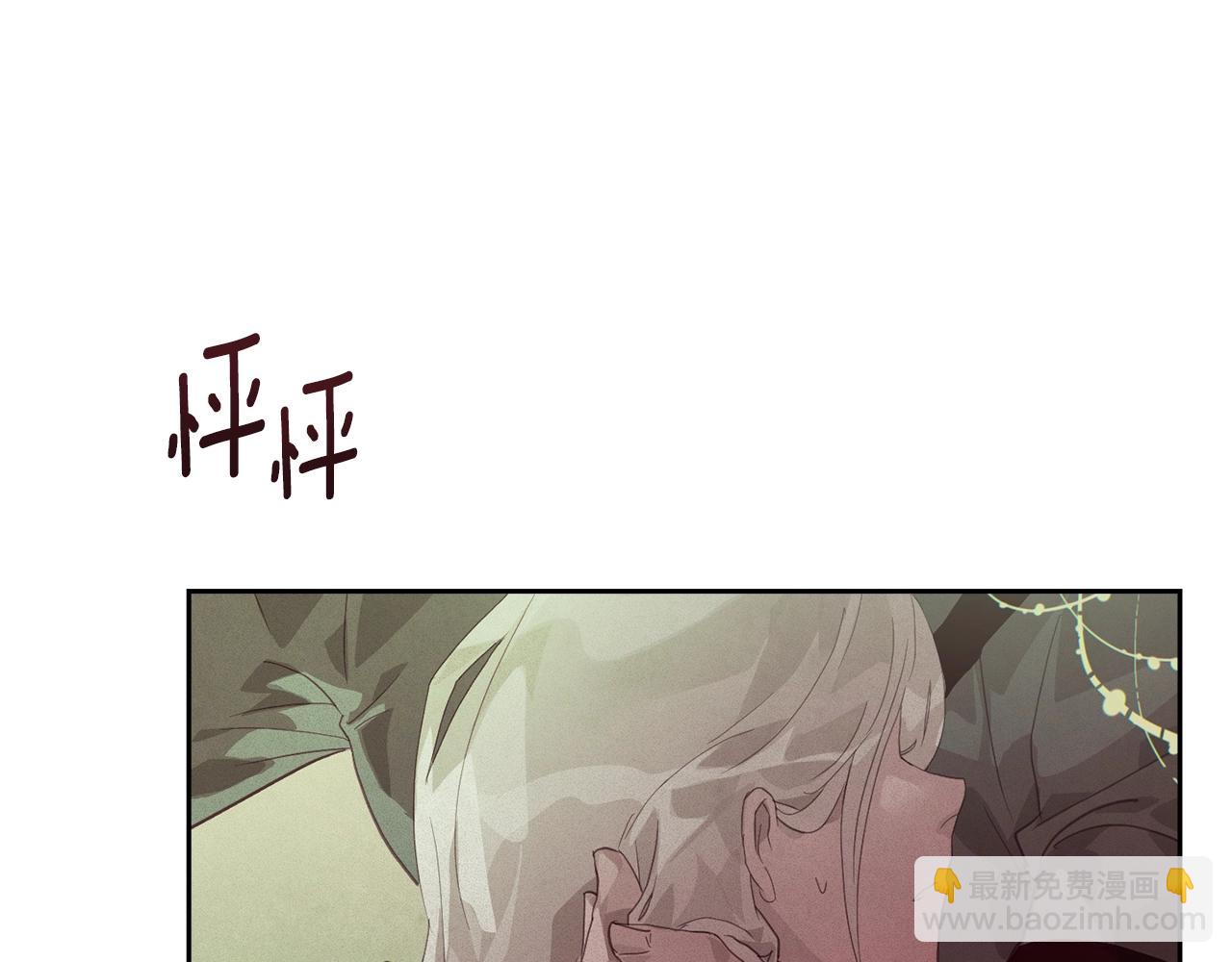 第41话 主人回来了5