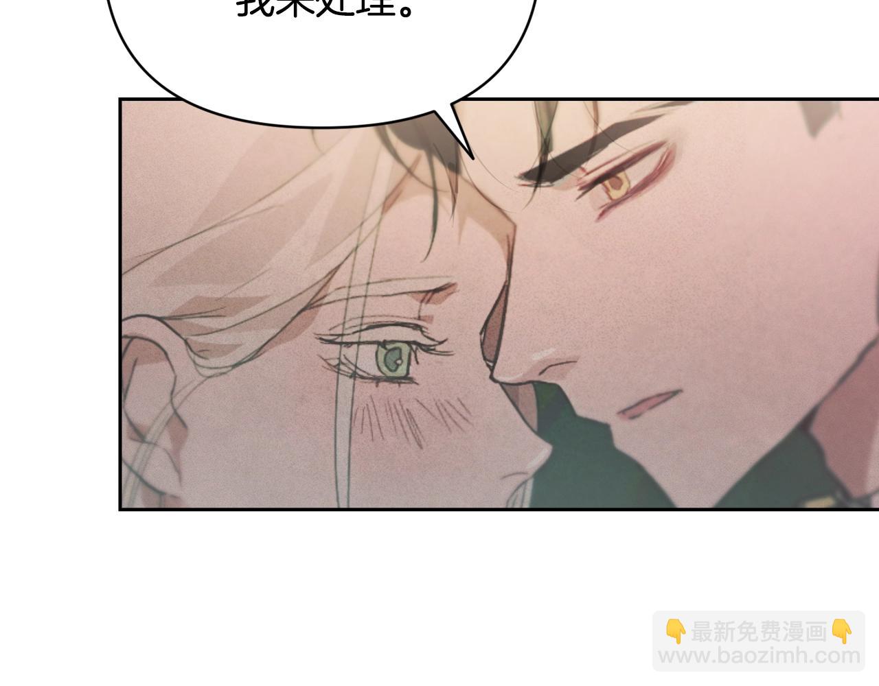 第41话 主人回来了54