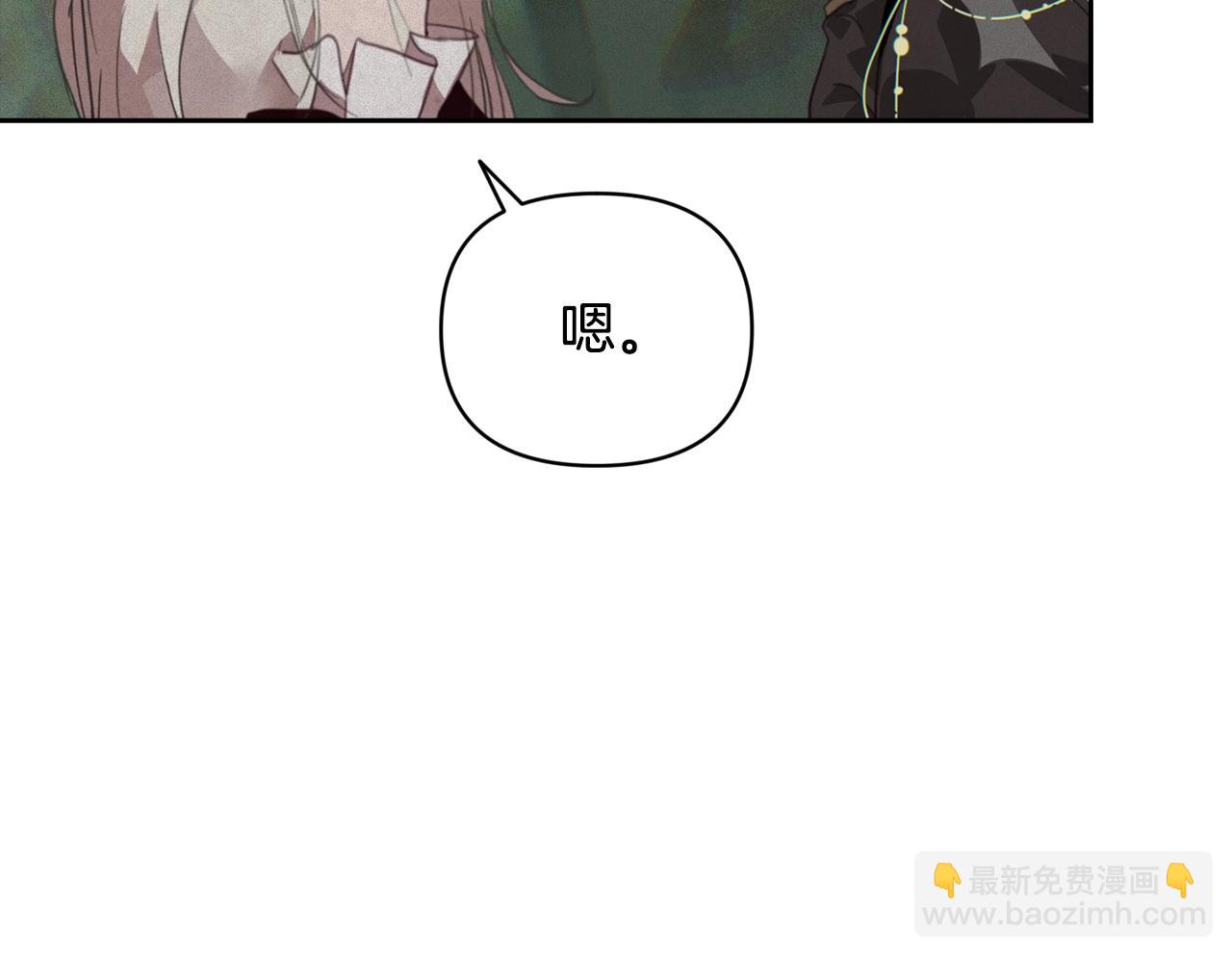 第41话 主人回来了56