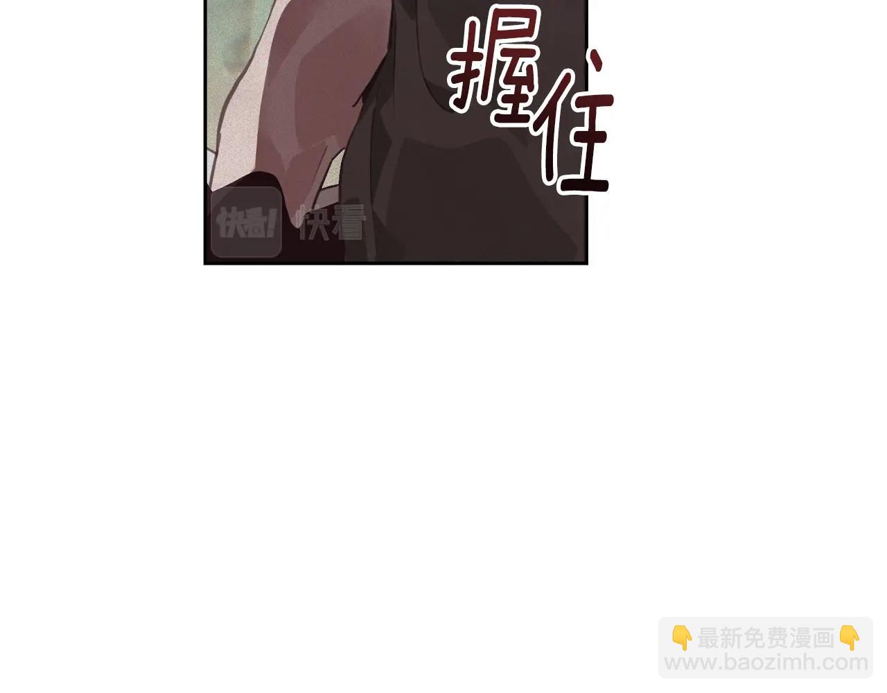 第41话 主人回来了58