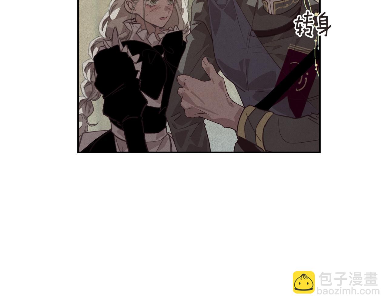 第41话 主人回来了62