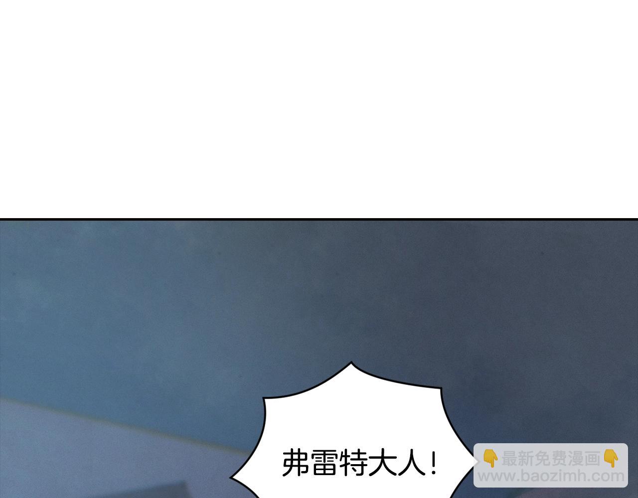 第41话 主人回来了67
