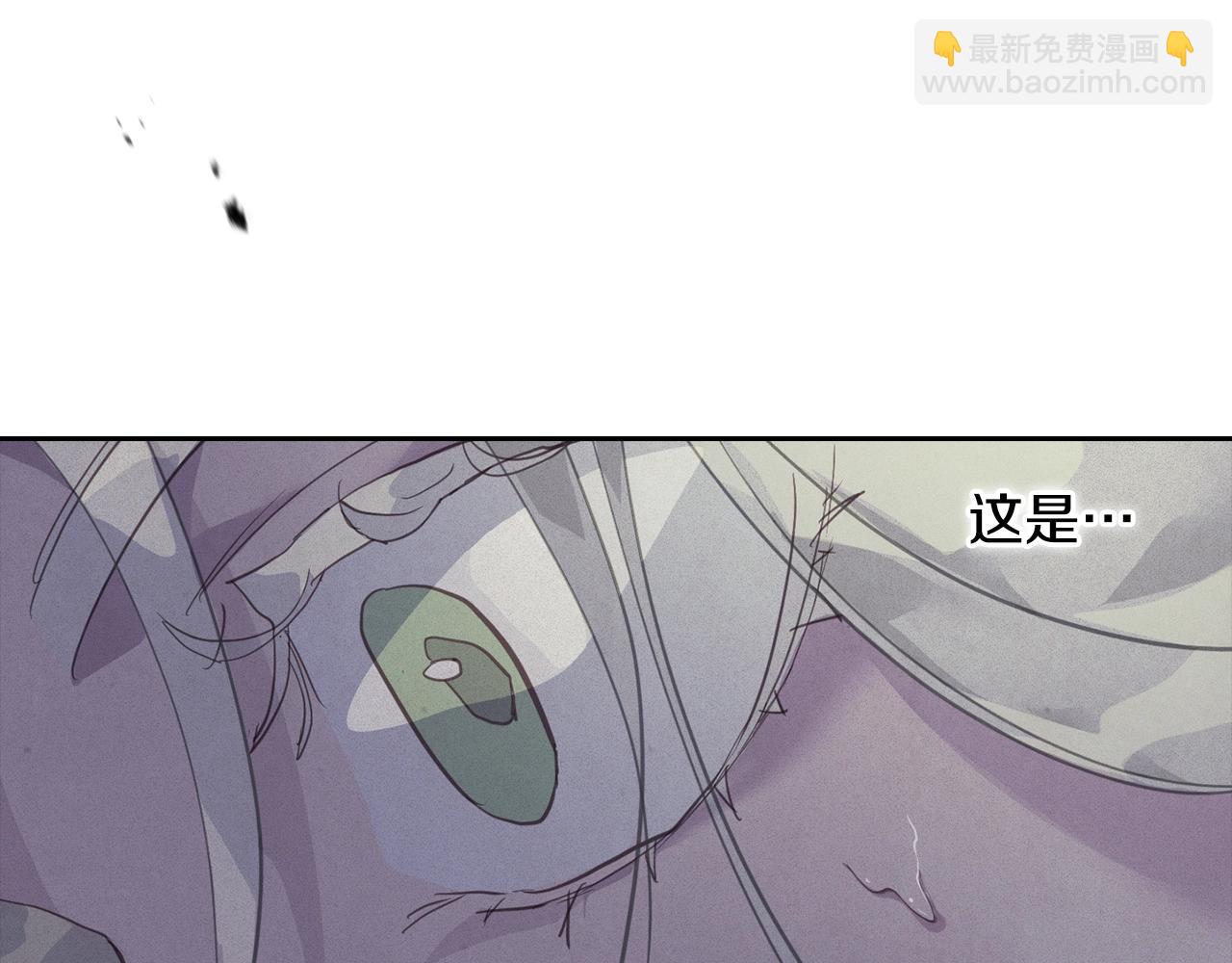 第41话 主人回来了88