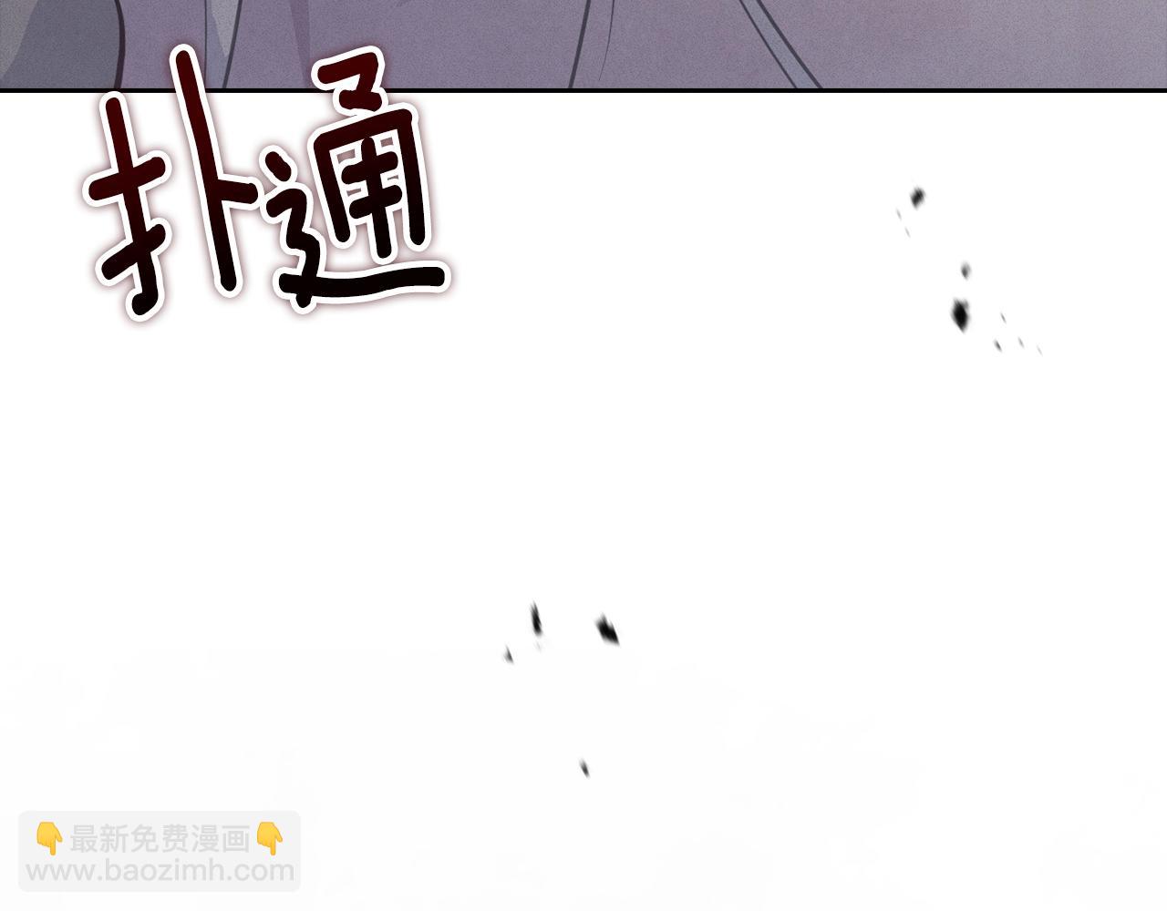 第41话 主人回来了89
