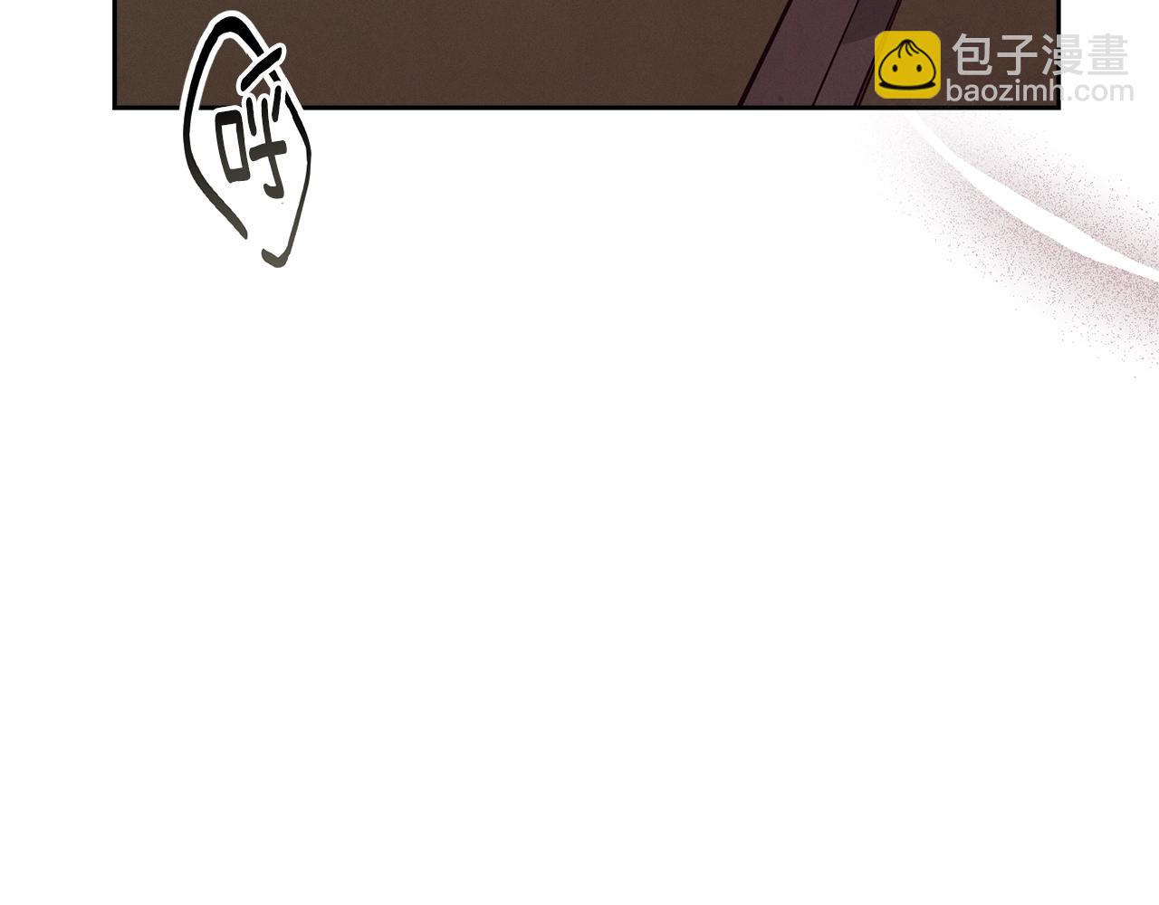 第41话 主人回来了9
