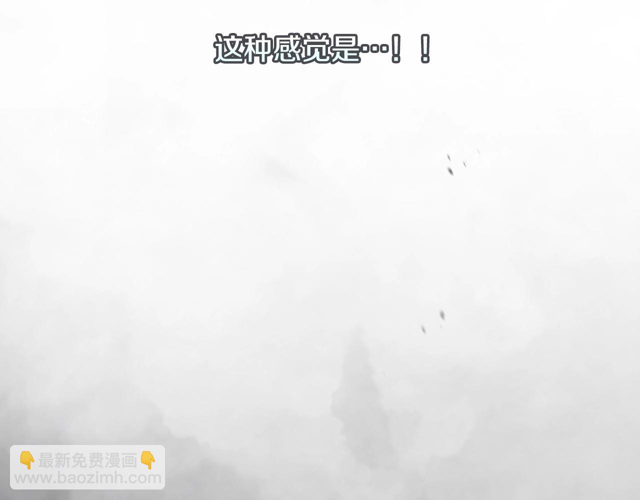 第41话 主人回来了90
