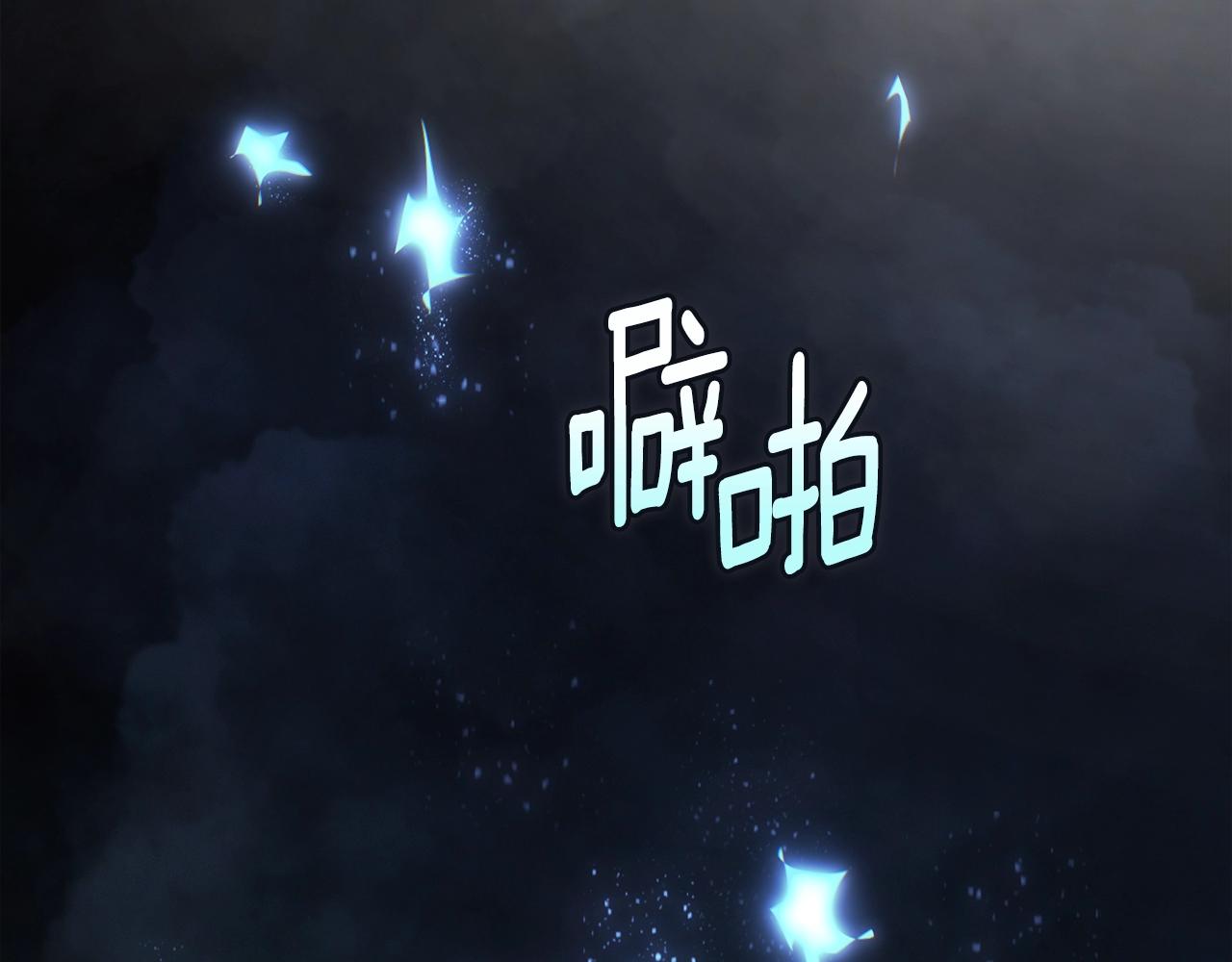 第41话 主人回来了92