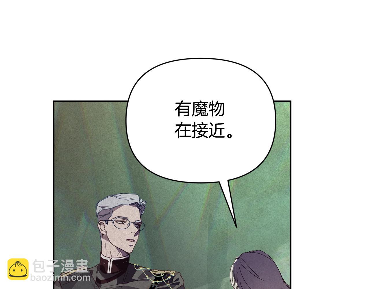 第41话 主人回来了97