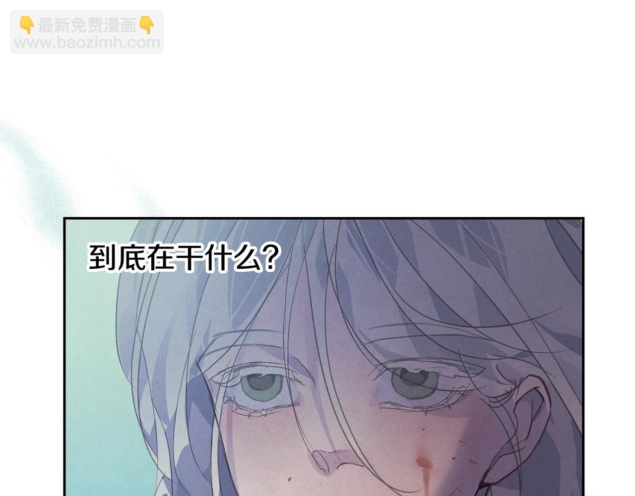 第42话 我的使命是什么？103