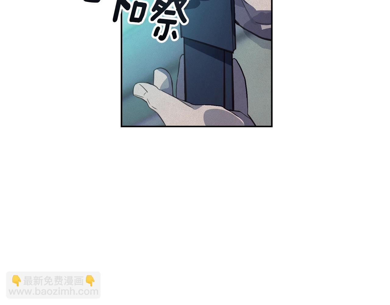 第42话 我的使命是什么？104