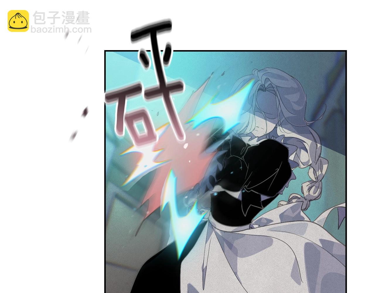 第42话 我的使命是什么？105