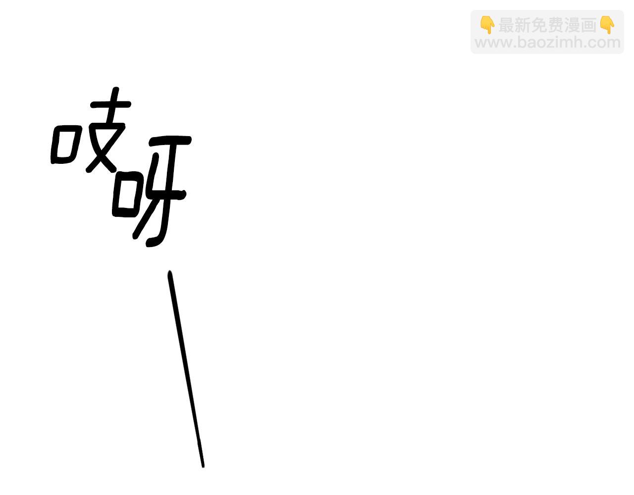 第42话 我的使命是什么？122
