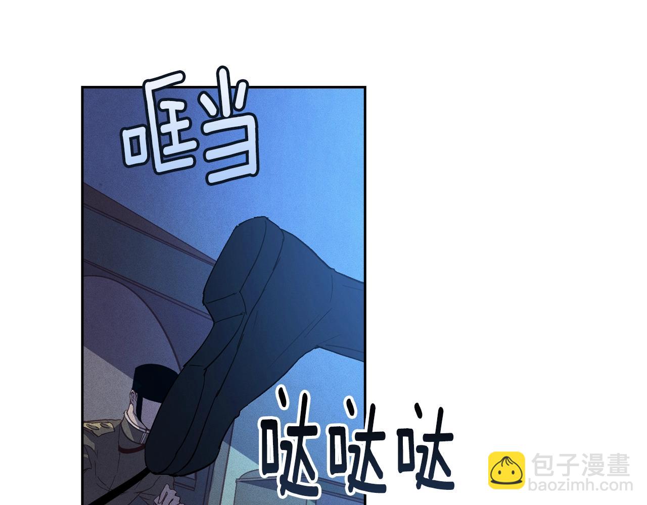 第42话 我的使命是什么？123